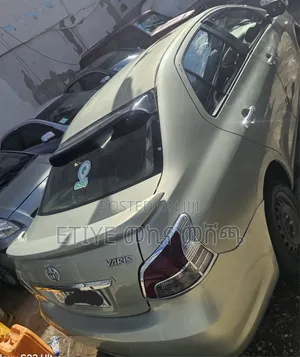 Toyota Yaris 2007 Gold