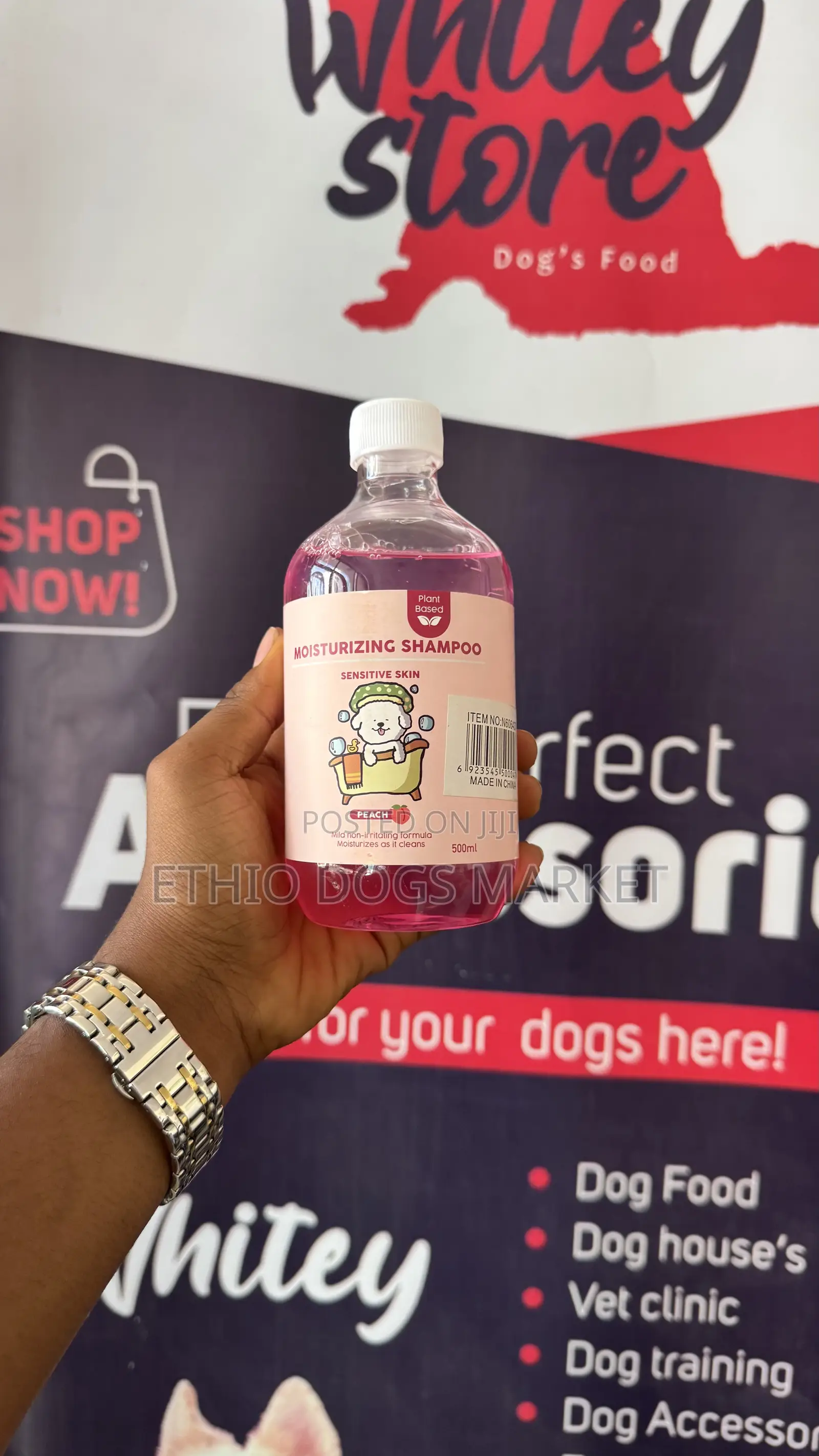 Moisturizing Dog Shampoo
