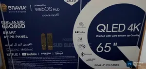 Bravia 65" New 2026