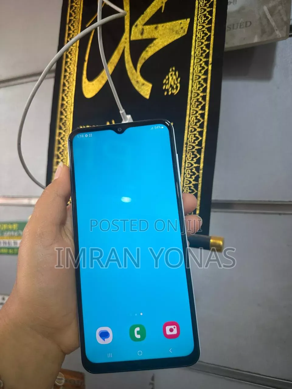 Samsung Galaxy F13 64 GB Blue