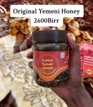 Yemni Honey