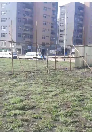 መሬት ሽያጭ የመሃበር