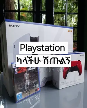 Playstation 5slim ስለምንገዛ ለመሸጥ ይደውሉልን