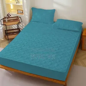 ውሃ የማያስገባ የፍራሽ ሽፋን - 100% Waterproof Mattress Protector Available
