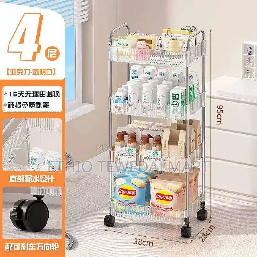 Storage Organizer Cart for Kitchen, Bathroom, Office, Laundry Room