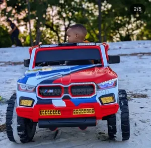 Kids Electric Car 5-12-13 Age የልጆች መኪና