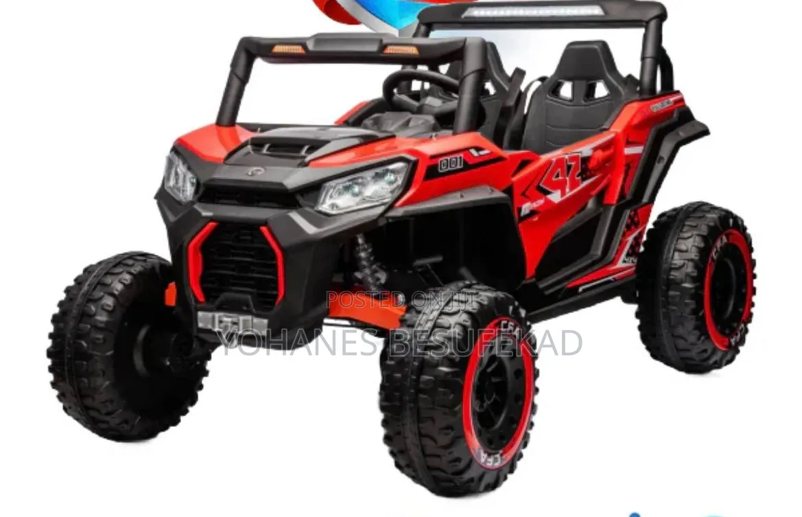 Kids Electric Car 5-12-13age የልጆች መኪና
