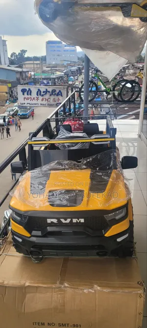 Kids Electric Car 3-8age የልጆች መኪና
