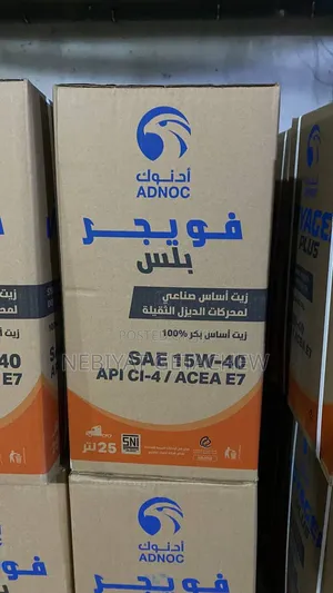 15w40 25l Adnoc Engine Oil