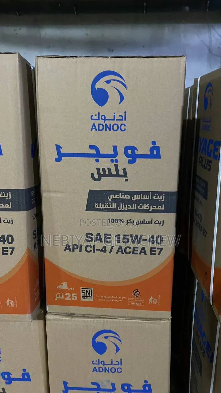 15w40 25l Adnoc Engine Oil
