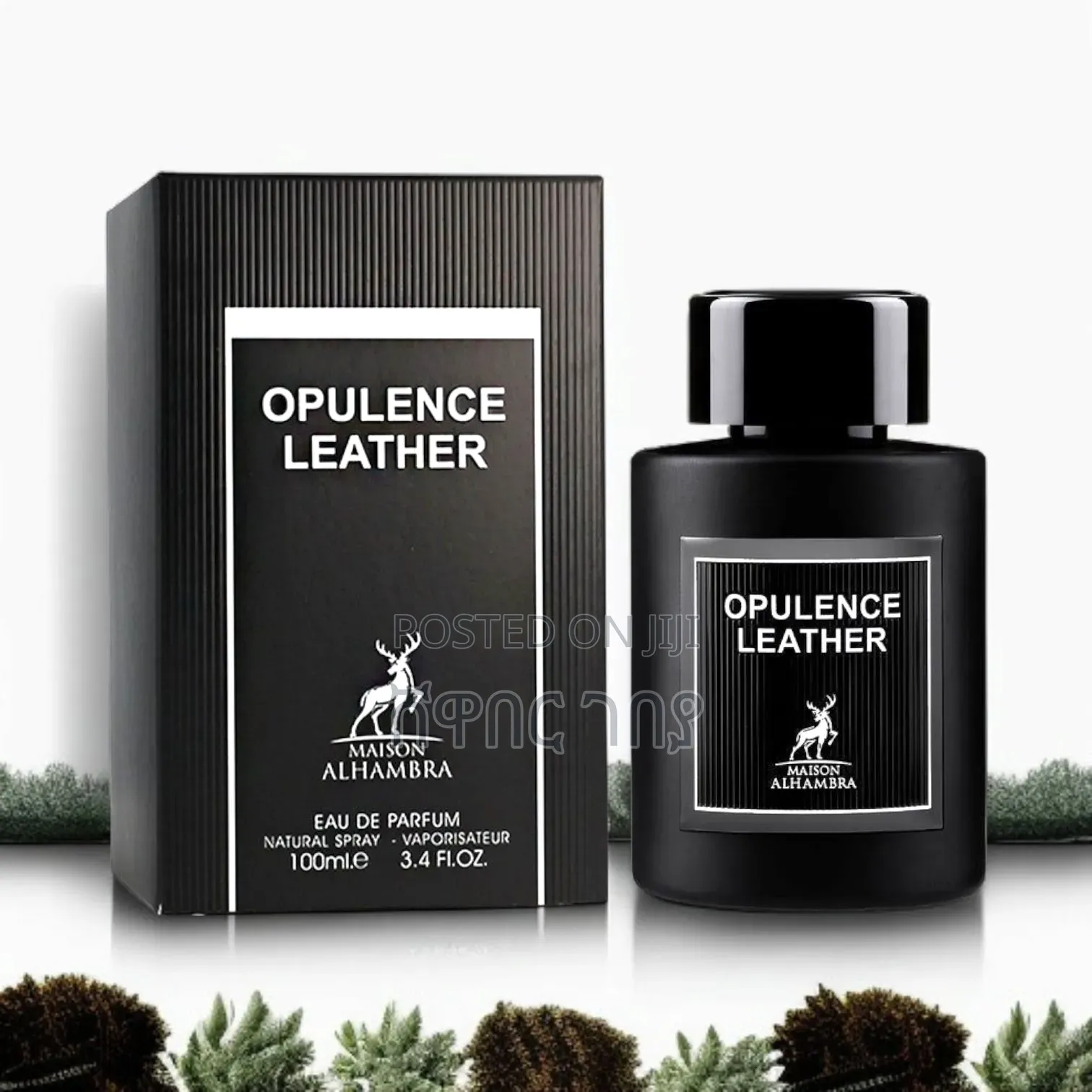 Opulence Leather Maison Alhambra: Bold Scent for a Major Promotion!