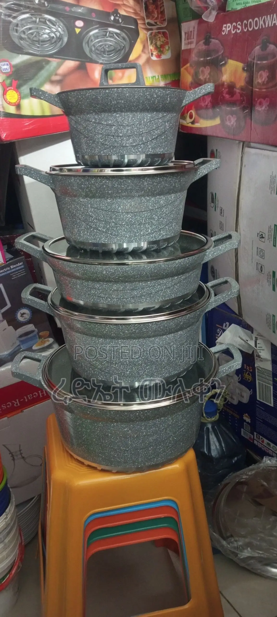 ለምግብ ማብሰያ እንዲሁም ማቅረብያ የሚሆን