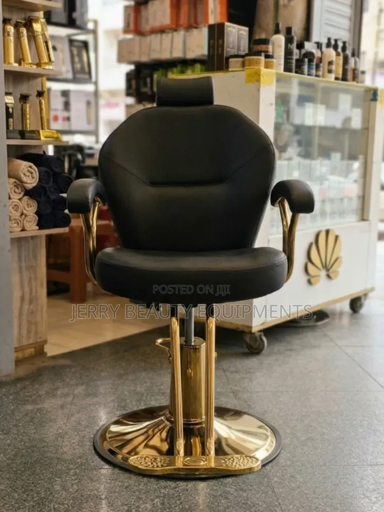 Hair Salon Stylist Chair - Golden Color