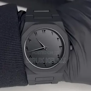 Black Arabic Aura Watch