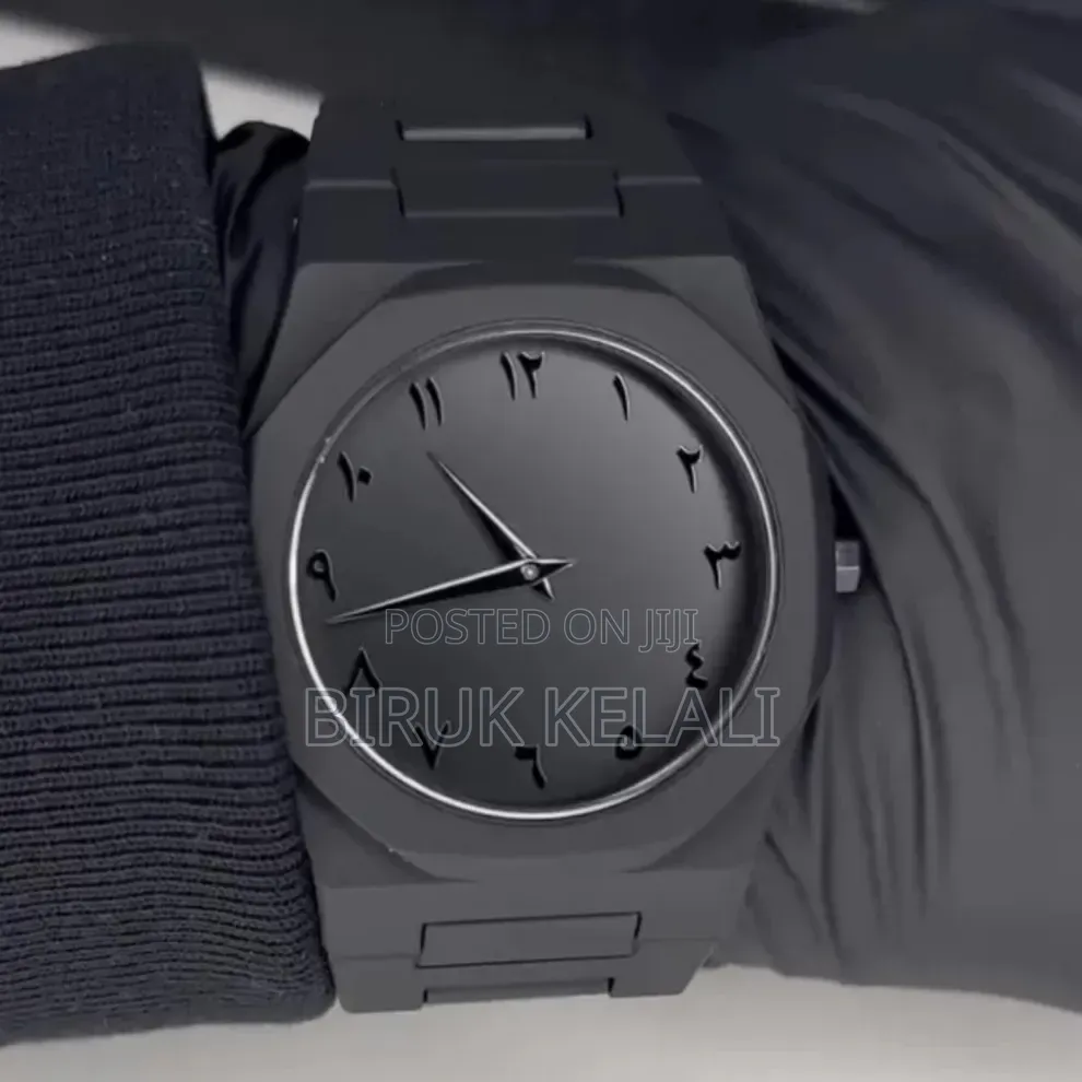 Black Arabic Aura Watch