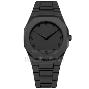Black Arabic Aura Watch