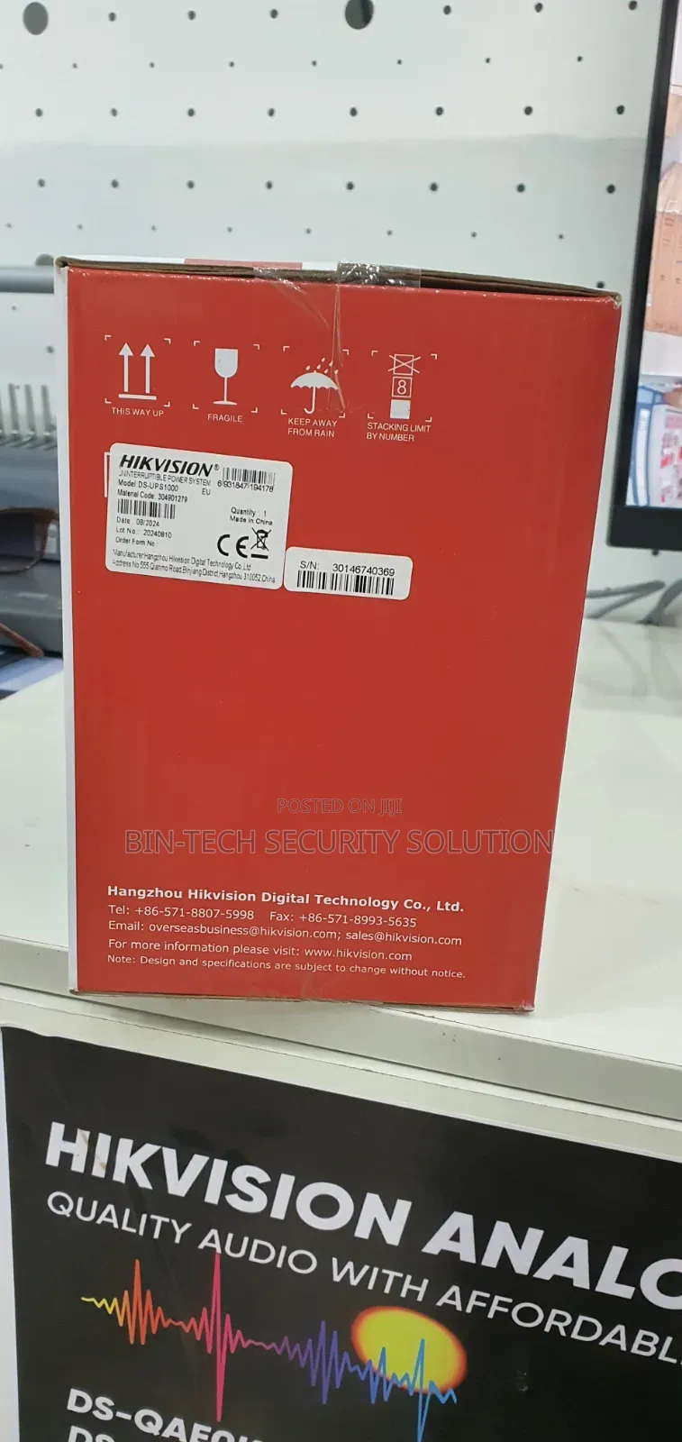 Hikvision Ups