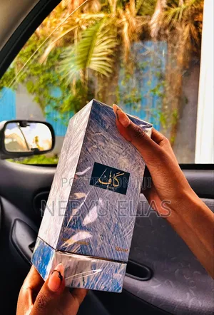 Kaaf by Ahmed Al Maghribi