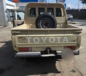 Toyota Land Cruiser 2020 Gold