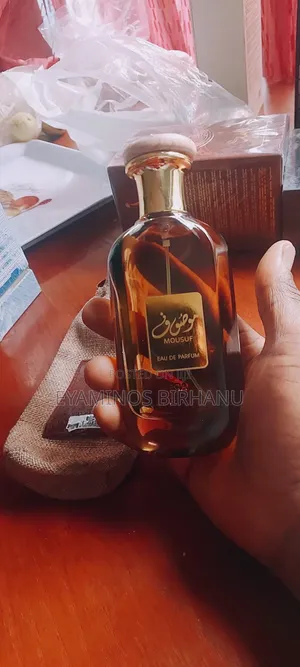 አሪፍ አሪፍ ሽቶዎች በተመጣጣኝ ዋጋ
