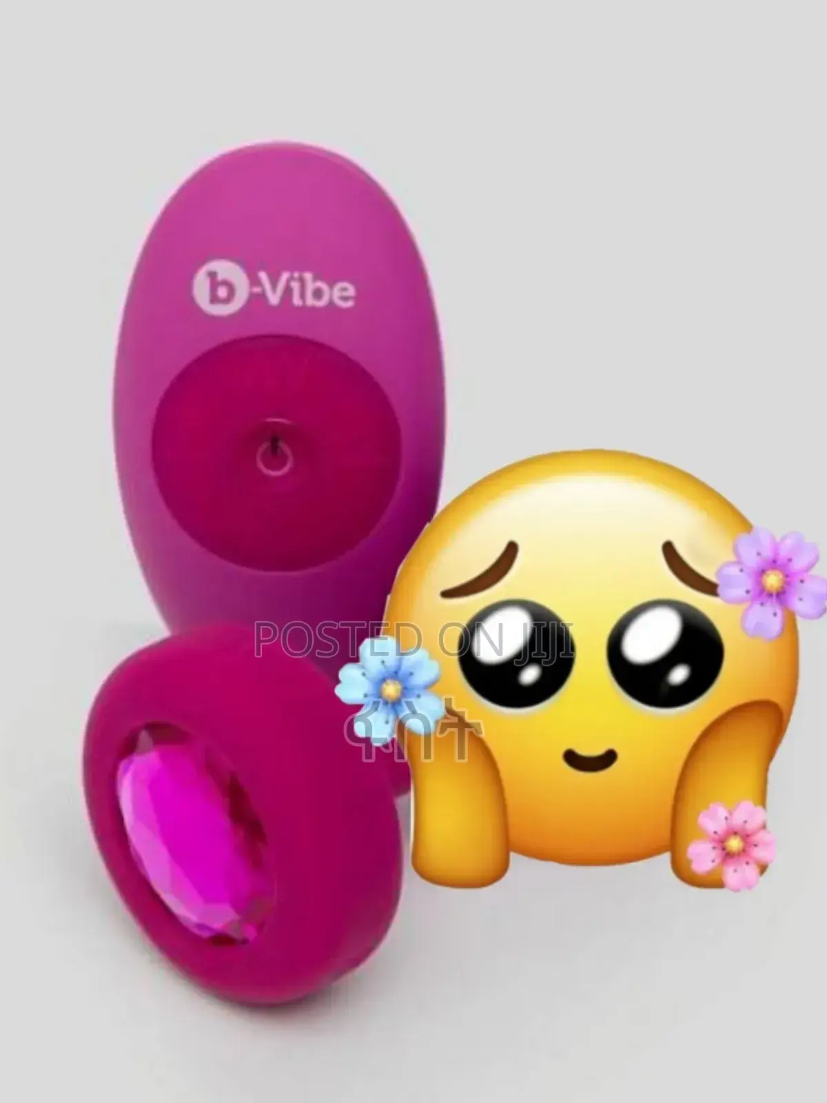B-Vibe Vibrating Heart አዲስ አይነት ደስታን ይዞላችሁ ቀርቧል