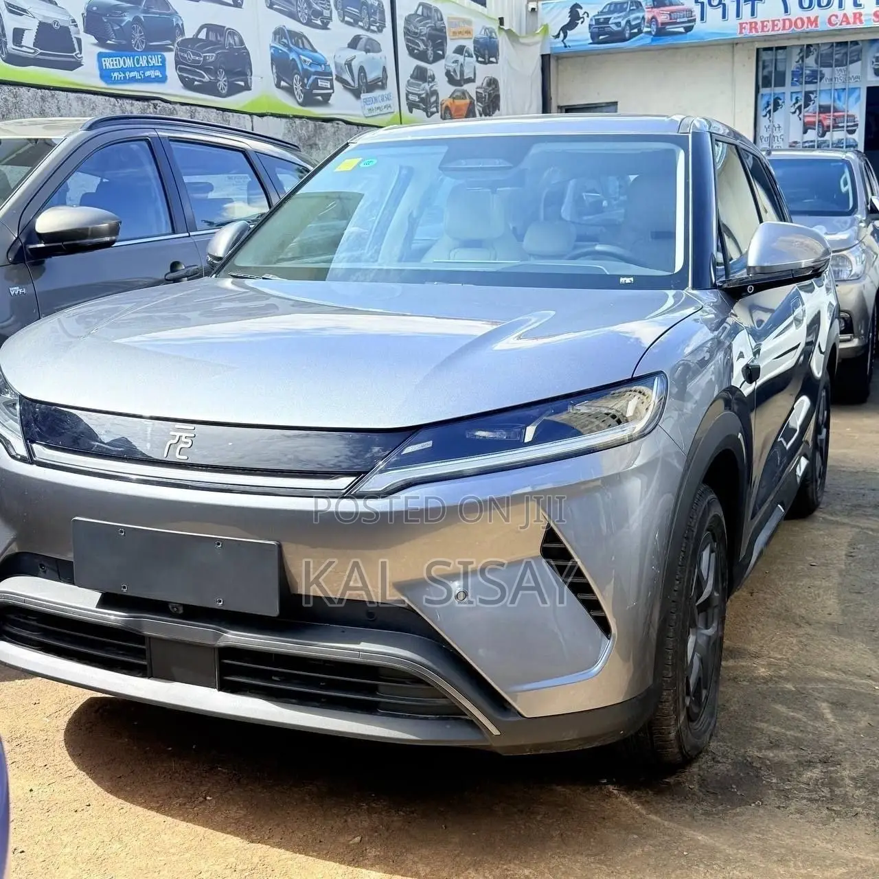 New BYD Yuan Up 2025 Gray