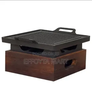 Barbecue Stove Alcohol Furnace Grill(የሸክላ ጥብስ ማቅረቢያ )