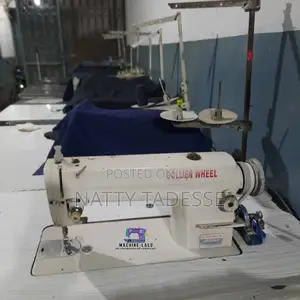 Gold Wheel Leather Sewing Machine