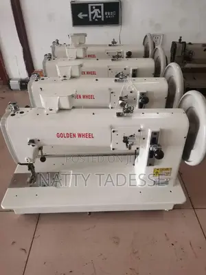 Gold Wheel Leather Sewing Machine