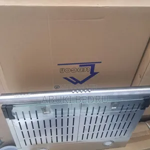 Ledcon Stainless Steel Hood Sacker