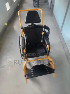Smilez Pediatric Wheelchair 2.0, Lightweight Foldable Wheelchair Kids
