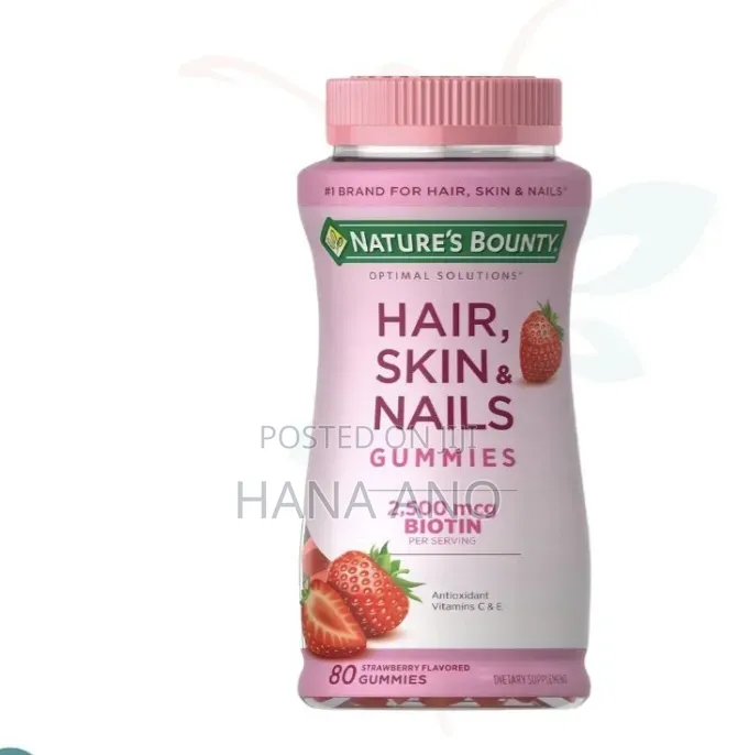 Nature's Bounty Hair, Skin Nails
