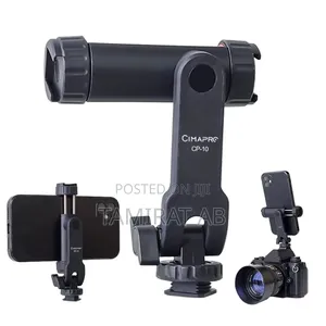 360° Rotating Camera Tripod Phone Mount With Dual Cold Shoe 1/4"Screw