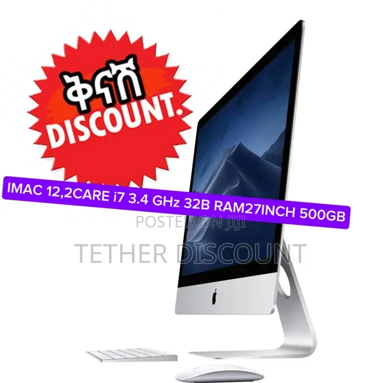 New Desktop Computer Apple iMac 32GB Intel Core i7 SSD 500GB