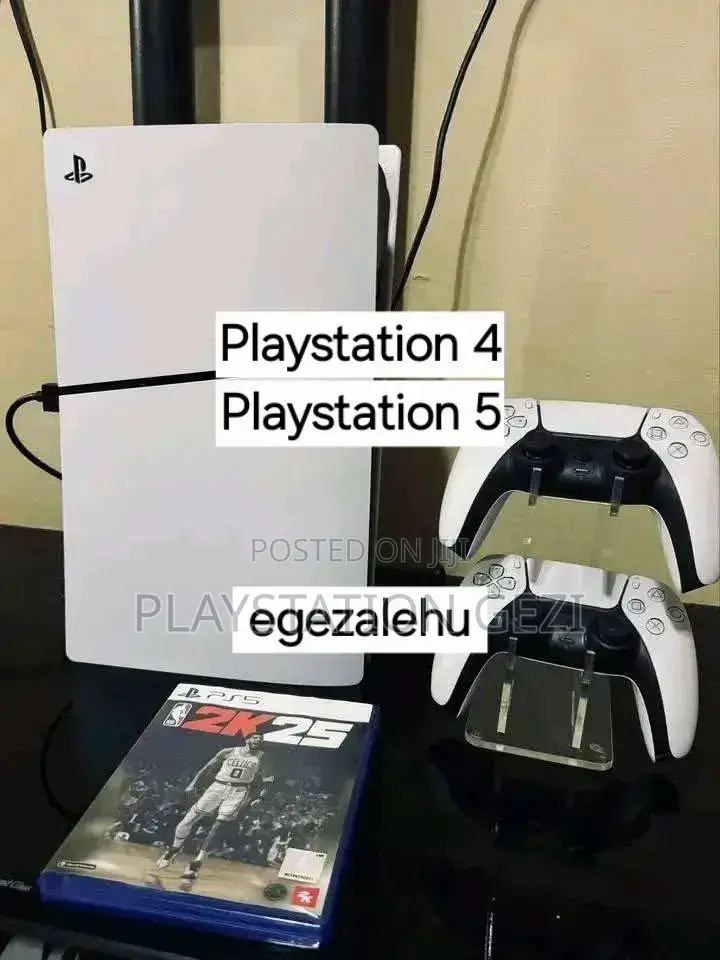Playstation 5 ከ ሁለት Joystick ጋር መጥቼ እገዛለሁ