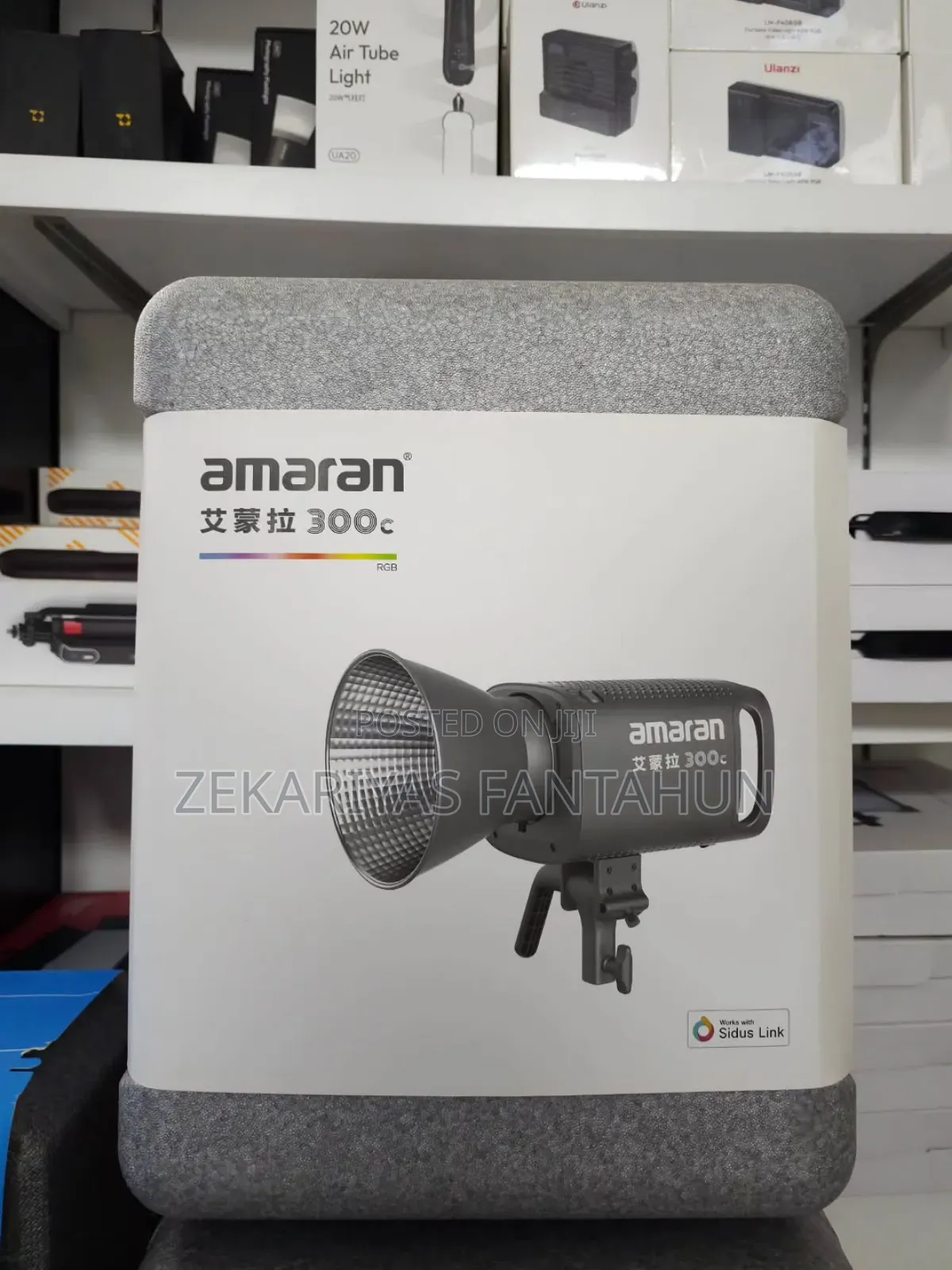 Amaran 300c Light