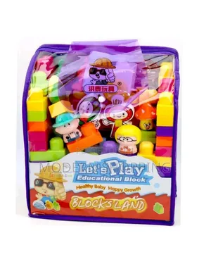 88 Piece Kids Educational Building Blocks Set