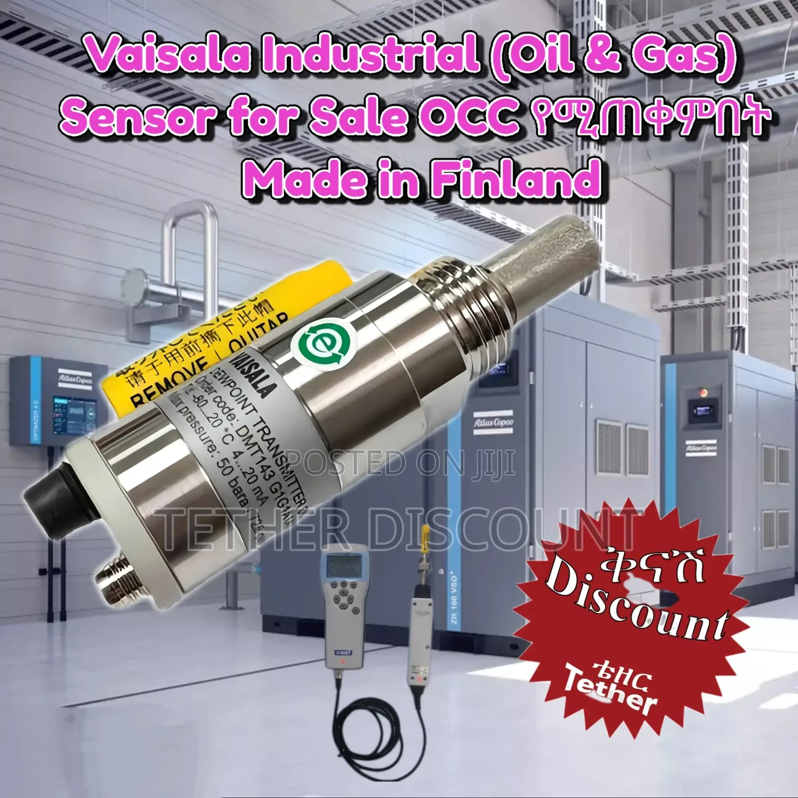 Vaisala Industrial Dew Point (Oil Gas Sensor for Sale Occ የሚጠቀምበት