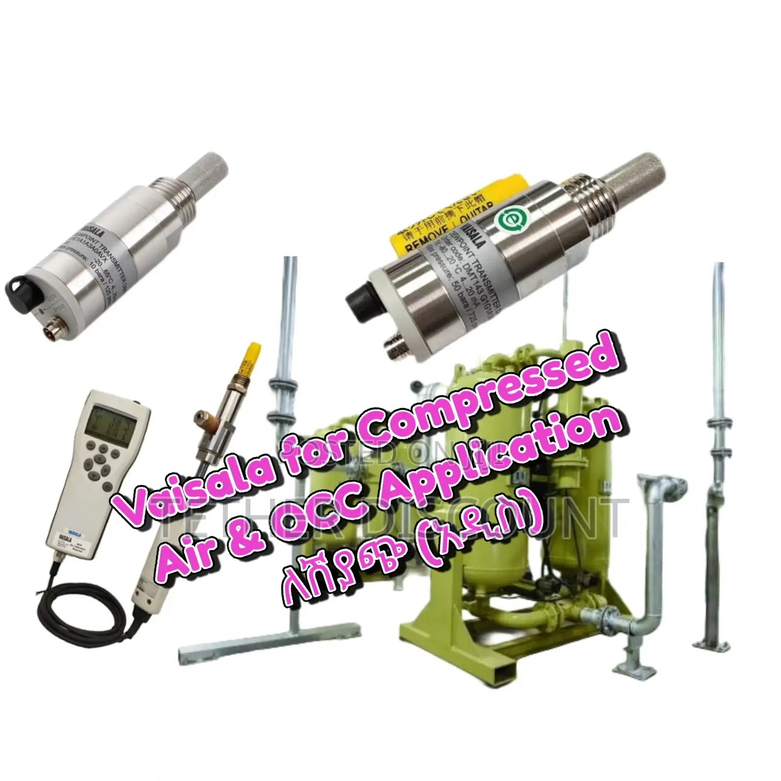 Vaisala Industrial Dew Point (Oil Gas Sensor for Sale Occ የሚጠቀምበት