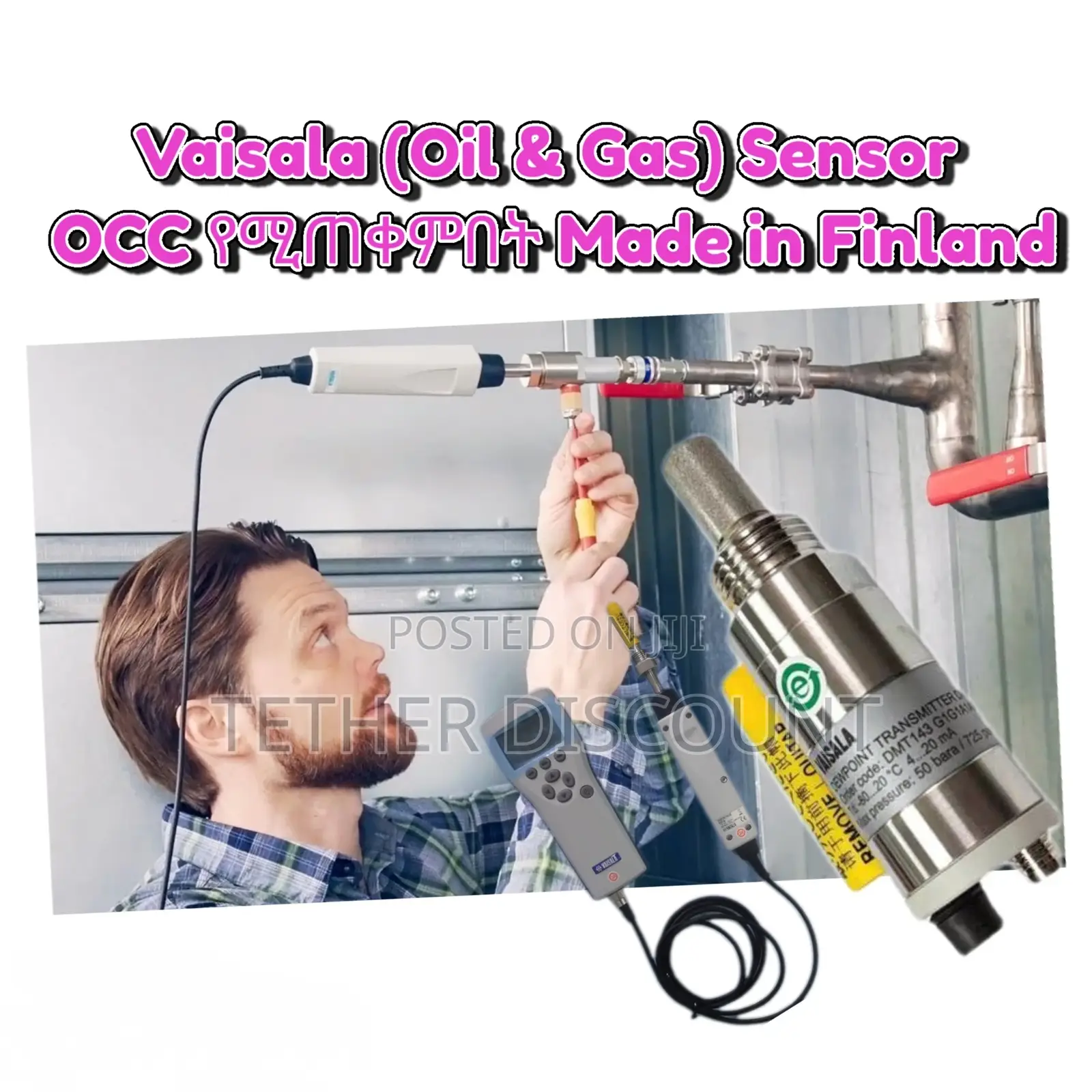 Vaisala Industrial Dew Point (Oil Gas Sensor for Sale Occ የሚጠቀምበት