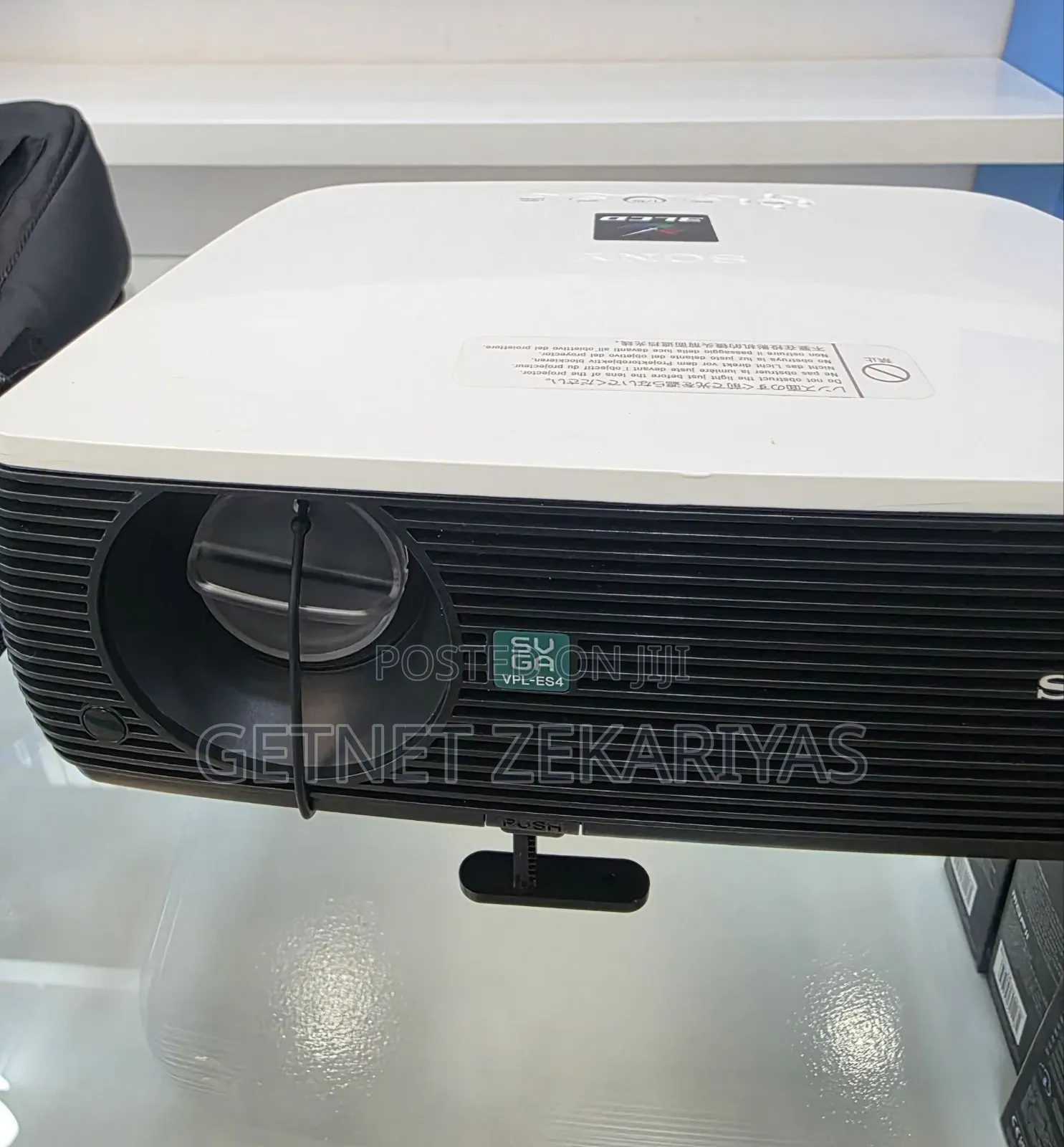 Sony Projecter