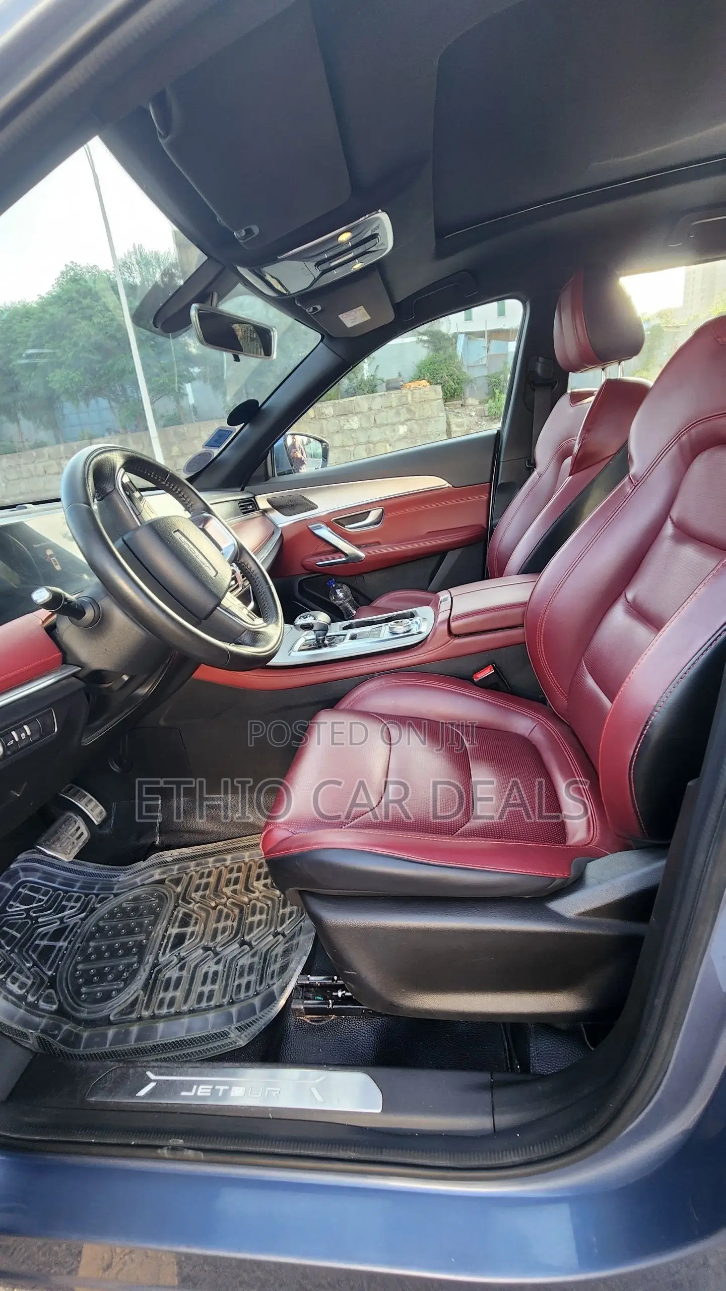 Jetour X70 Plus 2023 Blue