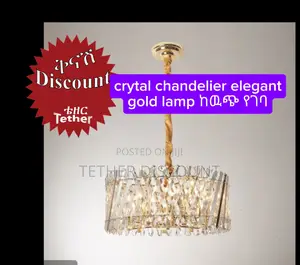 Crystal Chandelier Elegant Ceiling Gold Lamp አዲስ ማብራት