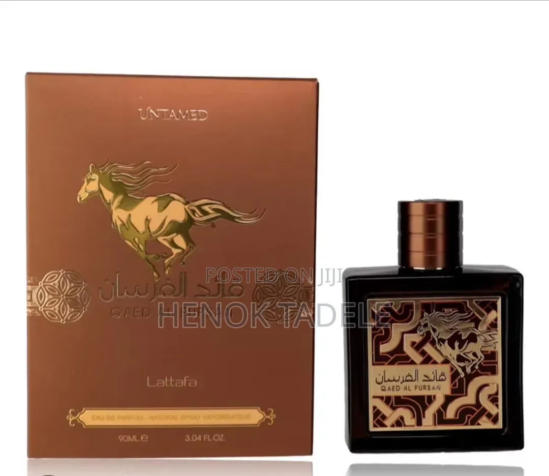 Qaed Al Fursan(Untamed)