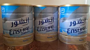 Ensure (Vanilla)