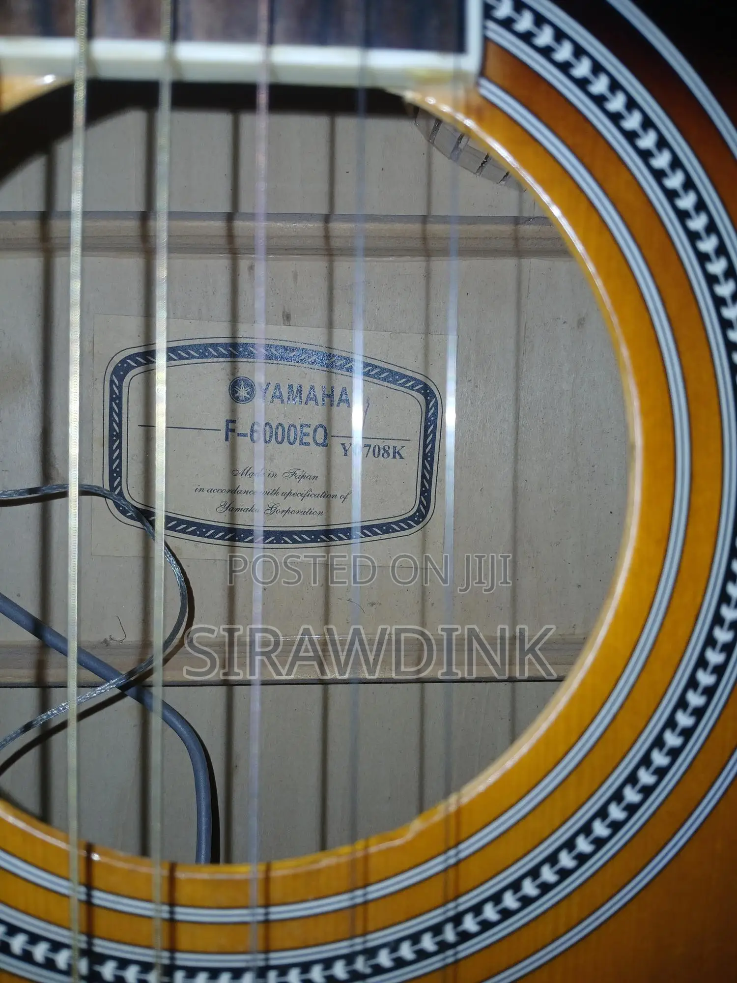 Yamaha Acoustic Guitar