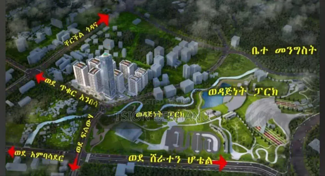 1bdrm Apartment in Amibara Real State, Arada for sale