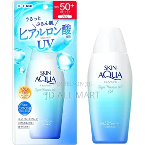 Skin Aqua Sunscreen