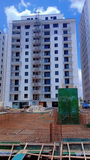 20,000 ካሬ ላይ ያረፈ ሰፊ ኮምፓውንድ አፓርታማ