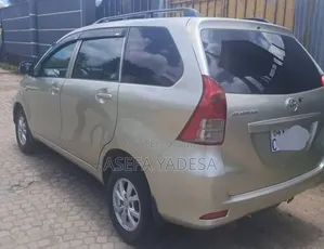 Toyota Avanza 2016 Silver